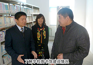 綠之韻山東分公司開(kāi)展“綠之韻樹(shù)人行動(dòng)”義務(wù)支教活動(dòng)