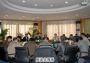 綠之韻集團斥資億元投建益陽中藥材種植基地