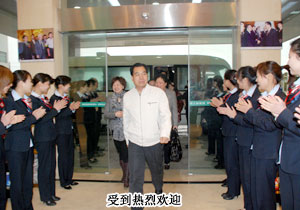 人民大學(xué)（EMBA）華商學(xué)院領(lǐng)袖博學(xué)班走進(jìn)綠之韻集團(tuán)