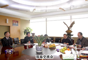 湖南省長沙市委統(tǒng)戰(zhàn)部副部長、長沙市工商聯(lián)黨組書記饒富民等領(lǐng)導(dǎo)視察綠之韻集團(tuán)