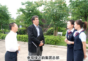 麥當(dāng)勞亞太區(qū)加盟總裁Tony LaRocco一行蒞臨綠之韻集團(tuán)  參觀考察