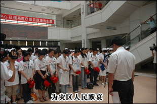 綠之韻集團與災(zāi)區(qū)人民心連心