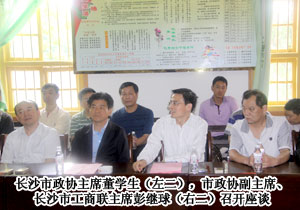 綠之韻胡國安董事長積極參與“企業(yè)聯(lián)村 結(jié)對(duì)共建”幫扶 活動(dòng)