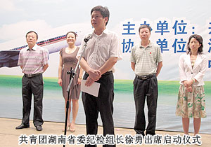 綠之韻集團關注在校大學生，牽手應屆畢業(yè)生