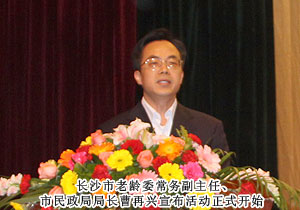 “清調補衡”綠之韻養(yǎng)生套盒被指定為“老年人健康養(yǎng)生專用產品”，關愛老人彰顯企業(yè)公德