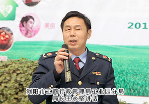 綠之韻集團(tuán)“綠色3.15，健康伴你行”規(guī)范經(jīng)營主題活動隆重舉行