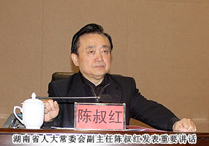 綠之韻集團(tuán)稅收再破千萬，園區(qū)經(jīng)濟工作會議攬獲五項殊榮