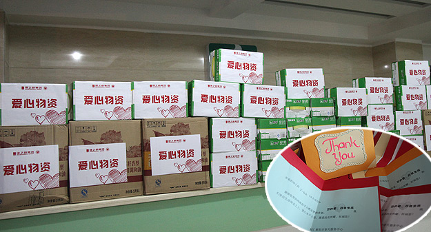 一切為了孩子,為了孩子的一切——綠之韻愛(ài)心志愿者“家溫暖?愛(ài)相隨”探望孤殘兒童衡陽(yáng)慈善行