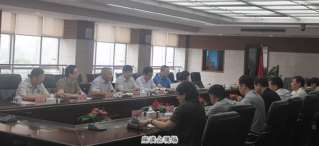 胡國安委員履行民主監(jiān)督權，應邀出席省政協(xié)駐派監(jiān)督單位湖南省工商局匯報會議