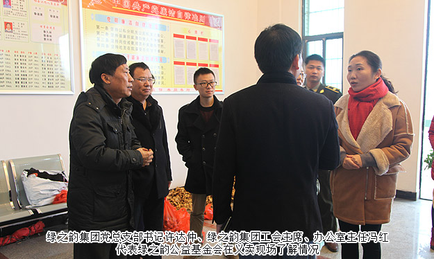 “夢想照進(jìn)現(xiàn)實(shí)”綠之韻公益行動——幫農(nóng)民父親任民建義賣生姜籌措患病兒子救命錢