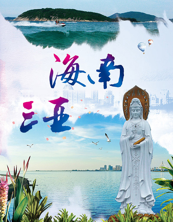 優(yōu)化資源，共謀發(fā)展——綠之韻集團(tuán)首屆董事會戰(zhàn)略委成立暨第一次會議成功召開