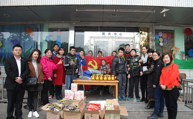 暖新聞丨綠之韻關(guān)愛孤殘兒童活動(dòng)再次走進(jìn)長(zhǎng)沙彩虹晨光中心