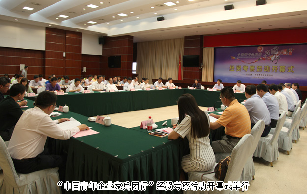 胡國安董事長受邀參加“中國青年企業(yè)家兵團(tuán)行”經(jīng)貿(mào)考察活動，新疆自治區(qū)黨委副書記、兵團(tuán)黨委書記、政委孫金龍親切會見