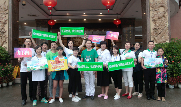 綠之韻集團(tuán)營(yíng)銷(xiāo)精英2016張家界浪漫之旅圓滿(mǎn)收官