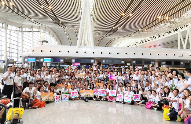 帶著夢想去旅行|2017綠之韻營銷精英泰國激情之旅圓滿收官