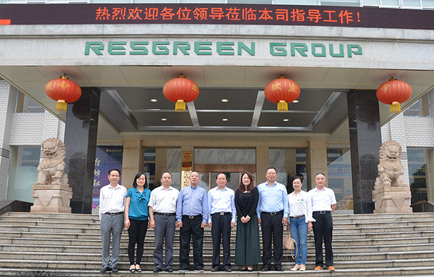 中共長沙市委常委、市委統(tǒng)戰(zhàn)部部長譚小平一行蒞臨綠之韻集團(tuán)調(diào)研