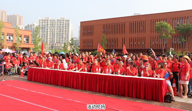 綠之韻愛心志愿者長(zhǎng)沙“彩虹”全球第十一屆“走長(zhǎng)城”（長(zhǎng)沙站）公益活動(dòng)紀(jì)實(shí)