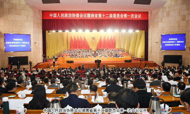 胡國安委員出席湖南省政協(xié)十二屆一次會議，政協(xié)提案（代表致公黨湖南省委）獲省長許達(dá)哲批示及媒體聚焦報道