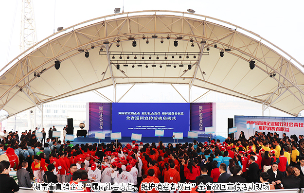 聚焦3.15｜履行社會責(zé)任、維護(hù)消費者權(quán)益，綠之韻在行動