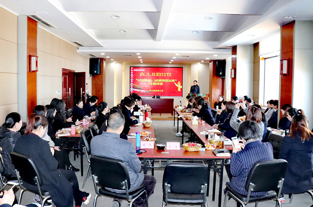 綠之韻集團(tuán)舉行慶三八婦女節(jié)“讓愛流動，成就智慧女性”沙龍活動