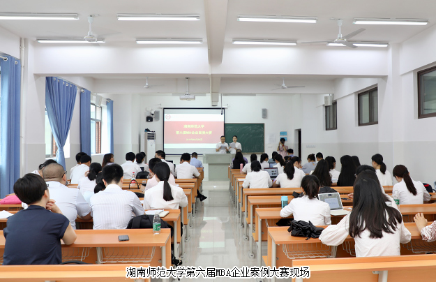 綠之韻集團董事長胡國安做客湖南師范大學，暢談“大健康+大金融”新生態(tài)