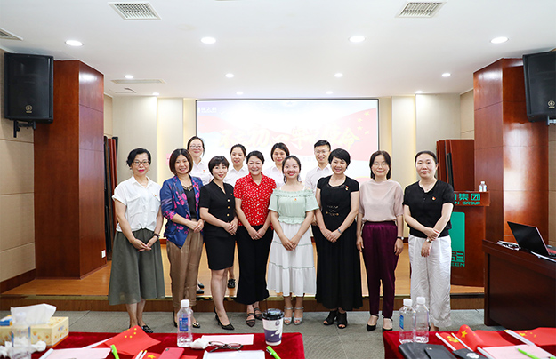 慶“七一”丨綠之韻集團(tuán)黨委開展“學(xué)習(xí)強(qiáng)國(guó)”心得分享會(huì)