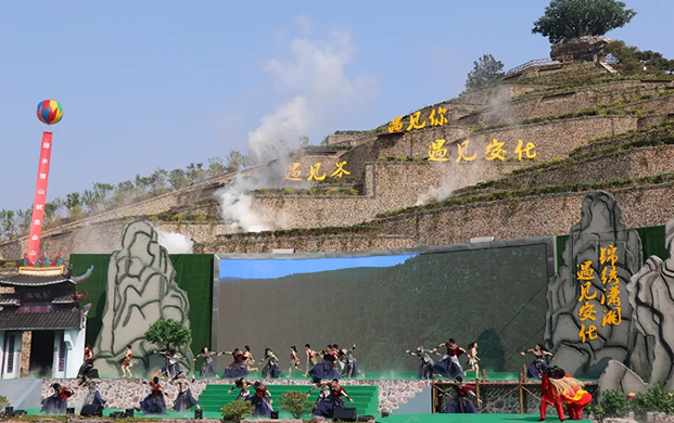 胡國安董事長出席2020年湖南春季鄉(xiāng)村文化旅游節(jié)暨文旅促消費(fèi)助脫貧行動(dòng)開幕式