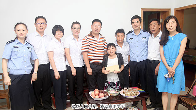 綠之韻黨總支、綠之韻慈善基金弘揚人間大愛、資助貧困學(xué)子