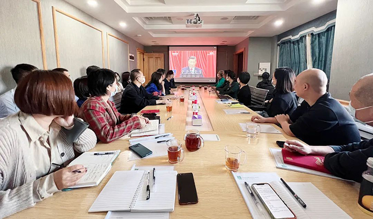 綠之韻集團組織黨員、員工觀看二十大開幕會并集中學習深入討論報告精神