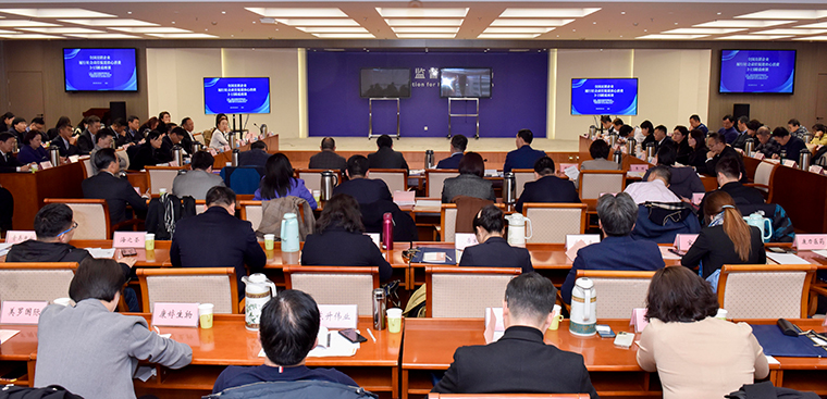 綠之韻集團(tuán)參加直銷企業(yè)履行社會責(zé)任3.15圓桌座談會，積極傳達(dá)學(xué)習(xí)貫徹會議精神