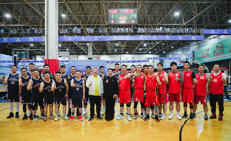 綠之韻集團(tuán)第四黨支部與長沙市市場監(jiān)管局機(jī)關(guān)黨支部開展籃球友誼賽主題黨日活動(dòng)