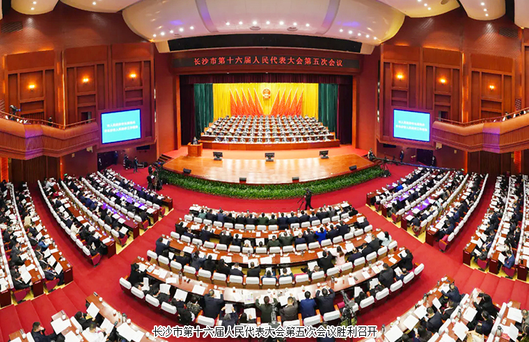 胡國安代表出席長沙市第十六屆人民代表大會第五次會議，建議引多方媒體聚焦報道