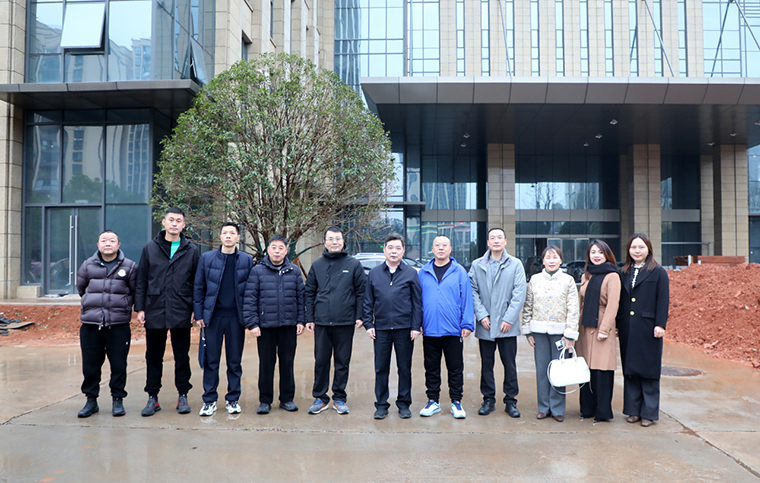 湖南省人大常委、致公黨湖南省委會專職副主委田宗之一行蒞臨綠之韻中心調研