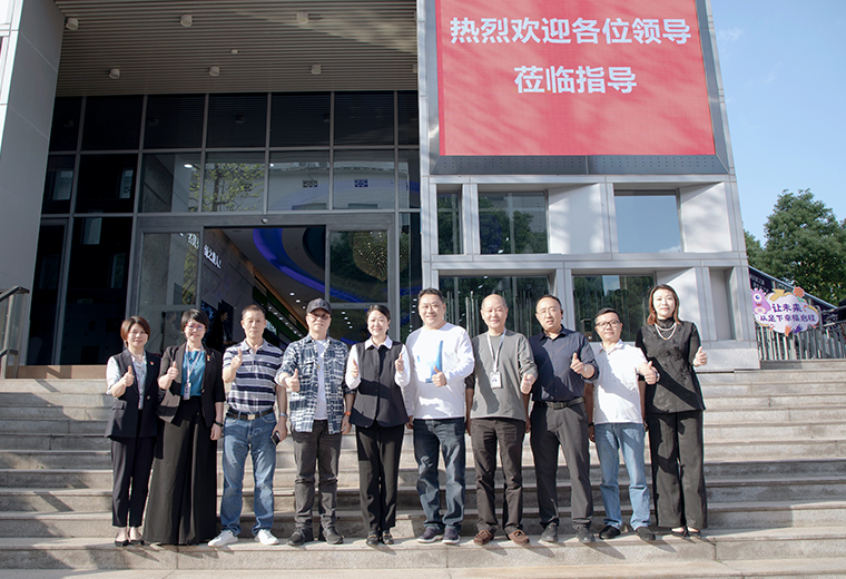 直銷企業(yè)黨建工作聯席會議部分成員單位調研綠之韻集團