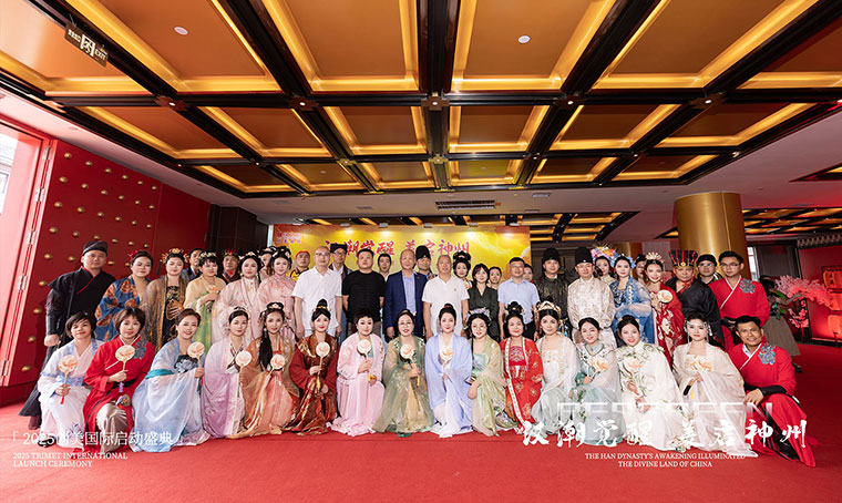 綠之韻創(chuàng)美國(guó)際“漢潮覺(jué)醒·美啟神州”誓師大會(huì)圓滿舉行