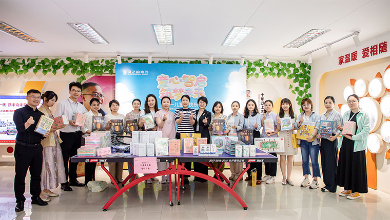 童心智啟 筑夢未來丨綠之韻集團祝大朋友小朋友們兒童節(jié)快樂