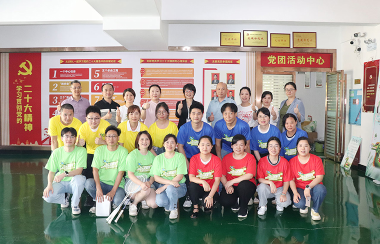 粽香傳廉韻 初心踐擔(dān)當(dāng) | 綠之韻集團(tuán)保健日用品黨支部舉行趣味運(yùn)動會主題活動