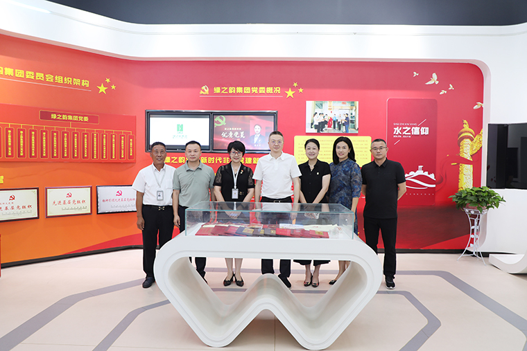 長沙市人民政府副市長康鎮(zhèn)麟一行蒞臨綠之韻開展食品安全專項調(diào)研