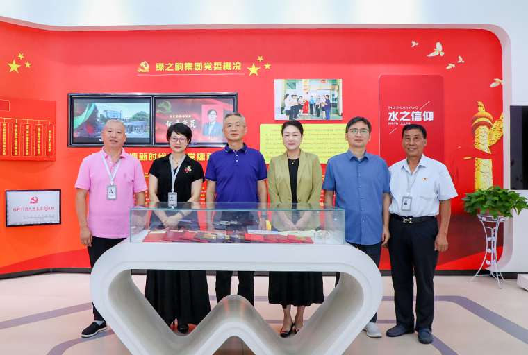 瀏陽經(jīng)開區(qū)管委會負(fù)責(zé)同志孫春華一行蒞臨綠之韻集團(tuán)參觀調(diào)研