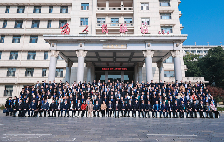 勞嘉總裁當(dāng)選第五屆湖南光彩事業(yè)促進(jìn)會副會長