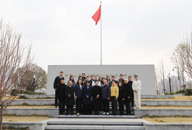 忠誠履職 弘揚憲法精神 | 長沙市政協(xié)港澳委員一行走進(jìn)圭塘河憲法公園開展主題活動