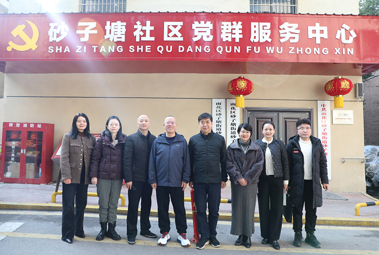 迎新春 送溫暖｜胡國(guó)安代表走進(jìn)長(zhǎng)沙砂子塘社區(qū)持續(xù)開(kāi)展愛(ài)心慰問(wèn)活動(dòng)