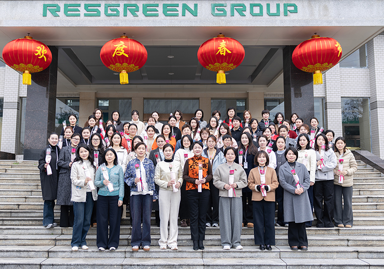 悅己而行  向陽(yáng)而生 |  在綠之韻，遇見(jiàn)最好的自己