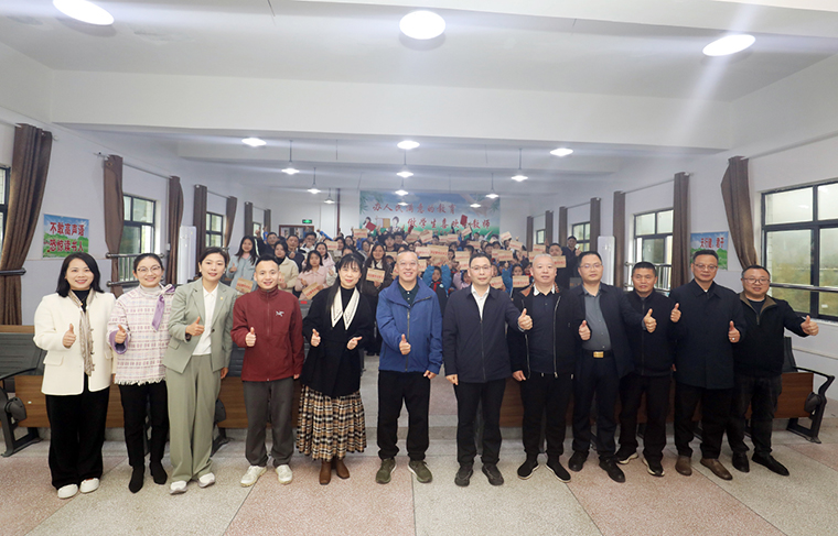 情系家鄉(xiāng) 筑夢(mèng)未來｜2026年度“綠韻圓夢(mèng)獎(jiǎng)教獎(jiǎng)學(xué)金”助學(xué)活動(dòng)再次走進(jìn)安化大橋?qū)W校